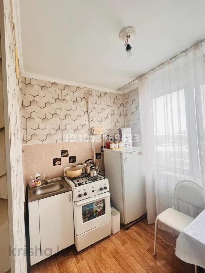 1-комнатная квартира · 30.5 м² · 5/5 этаж