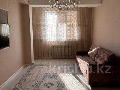Продажа квартир в Алматы: 2-комнатная квартира · 74 м² · 3/10 этаж, мкр Аксай-4, Мкр. Аксай-4 119 за 53.5 млн 〒 2-комнатная квартира · 74 м² · 3/10 этаж, мкр Аксай-4, Мкр. Аксай-4 119 за 53.5 млн 〒 в Алматы, Ауэзовский р-н