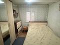 Отдельный дом · 3 комнаты · 68 м² · 4 сот., Молдажанова 37 — Каз край. за 13 млн ₸ в Семее — фото 7