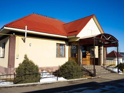 Жеке үй · 6 бөлме · 225 м² · 45 сот., Кайсенов 11, бағасы: 50 млн 〒 в 