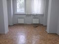 Свободное назначение · 16 м² за 130 000 ₸ в Алматы
