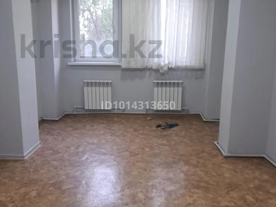 Свободное назначение · 16 м² за 130 000 ₸ в Алматы