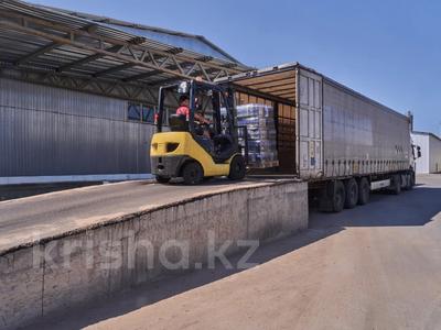 Промбаза · 3 га, Краснагорская за 2.1 млн ₸ в Алматы, Турксибский р-н