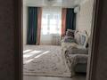 3-бөлмелі пәтер · 90 м² · 2/9 қабат, Самал 110 — Самал, бағасы: 38 млн ₸ в Уральске — фото 2