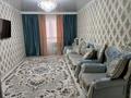 3-бөлмелі пәтер · 90 м² · 2/9 қабат, Самал 110 — Самал, бағасы: 38 млн ₸ в Уральске