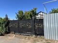 Отдельный дом · 3 комнаты · 80 м² · 6 сот., Атаконыс 7 за 35 млн ₸ в Астане, Алматы р-н