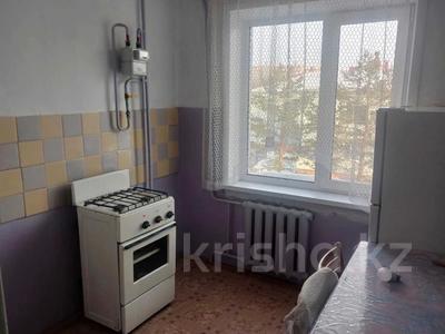 2-комнатная квартира · 48 м² · 3/5 этаж, Алтынсарина за 18.2 млн ₸ в Петропавловске