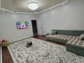 Часть дома · 3 комнаты · 100 м² · 5 сот., Воин интернационалистов 128/1 — Возле Жайык Арены, Старый Аэропорт за 22 млн ₸ в Уральске