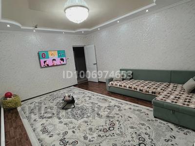 Часть дома · 3 комнаты · 100 м² · 5 сот., Воин интернационалистов 128/1 — Возле Жайык Арены, Старый Аэропорт за 22 млн ₸ в Уральске