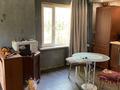 Дача · 2 комнаты · 65 м² · 11 сот., Весенняя 35 за 29.7 млн ₸ в Бирлик — фото 17
