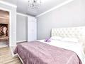 1-комнатная квартира · 51 м² · 4/13 этаж, Максут Нарикбаев 6а — Хан шатыра за 2 500 ₸ в Астане, Есильский р-н