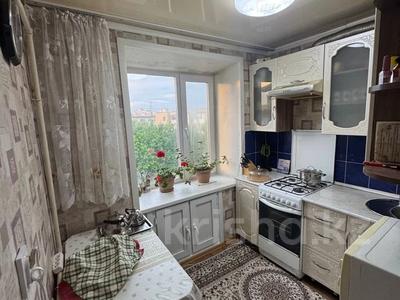 2-бөлмелі пәтер · 43.5 м² · 5/5 қабат, Акана серэ 137, бағасы: 13.6 млн ₸ в Кокшетау