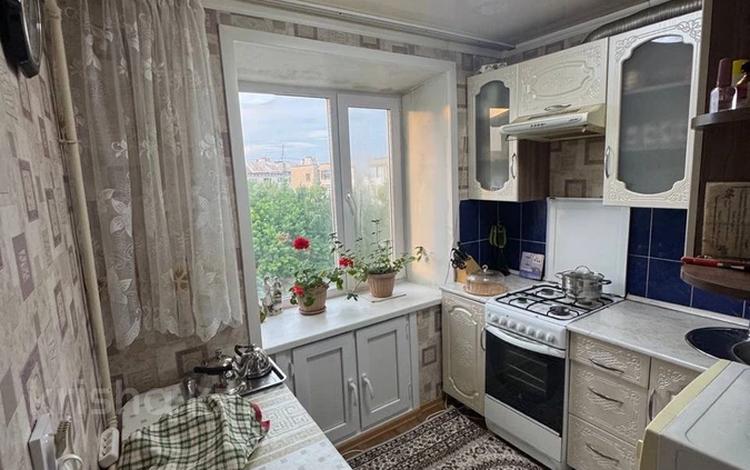 2-бөлмелі пәтер · 43.5 м² · 5/5 қабат, Акана серэ 137, бағасы: 13.6 млн ₸ в Кокшетау — фото 2