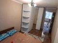 2-комнатная квартира · 43 м² · 4/4 этаж, Назарбаева — Панфилова-М.МАМЕТОВА за 300 000 ₸ в Алматы, Алмалинский р-н — фото 3