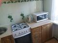 2-комнатная квартира · 50 м² · 2/4 этаж, проспект Бухар Жырау 30 — ул. И. Лободы за 180 000 ₸ в Караганде, Казыбек би р-н — фото 12