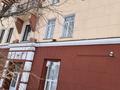 2-комнатная квартира · 50 м² · 2/4 этаж, проспект Бухар Жырау 30 — ул. И. Лободы за 180 000 ₸ в Караганде, Казыбек би р-н — фото 4