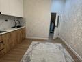 2-комнатная квартира · 65 м² · 4/12 этаж, мкр Карасу, Володорского 25/8 ЖК Латифа за 450 000 ₸ в Шымкенте, Аль-Фарабийский р-н — фото 6
