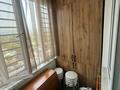 2-бөлмелі пәтер · 60 м² · 8/13 қабат, ул. Есенова 160/3, бағасы: 47 млн ₸ в Алматы, Жетысуский р-н — фото 13