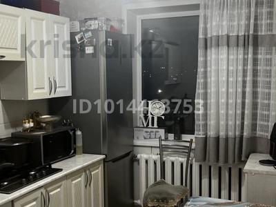 2-бөлмелі пәтер · 48.6 м² · 5/5 қабат, Валиханова 170, бағасы: 14.5 млн ₸ в Кокшетау