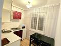 2-комнатная квартира · 60 м² · 4/5 этаж, Салтанат 4 — Рыскулова-Шостаковича за 12 000 ₸ в Таразе — фото 6