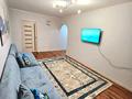 2-комнатная квартира · 60 м² · 4/5 этаж, Салтанат 4 — Рыскулова-Шостаковича за 12 000 ₸ в Таразе — фото 9