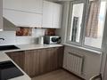1-комнатная квартира · 46 м² · 11/17 этаж, Егизбаева 7/3 за 320 000 ₸ в Алматы, Бостандыкский р-н — фото 16