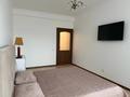 1-комнатная квартира · 46 м² · 11/17 этаж, Егизбаева 7/3 за 320 000 ₸ в Алматы, Бостандыкский р-н — фото 4