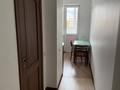 1-комнатная квартира · 46 м² · 11/17 этаж, Егизбаева 7/3 за 320 000 ₸ в Алматы, Бостандыкский р-н — фото 9