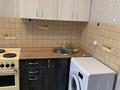 1-комнатная квартира · 42 м², Майкудук, Мкр Голубые пруды 10 за 130 000 ₸ в Караганде, Алихана Бокейханова р-н