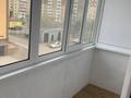 1-комнатная квартира · 42 м², Майкудук, Мкр Голубые пруды 10 за 130 000 ₸ в Караганде, Алихана Бокейханова р-н — фото 5