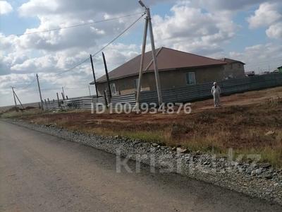 Отдельный дом · 4 комнаты · 160 м² · 150 сот., Ермекова за 25 млн 〒 в Жалтырколе