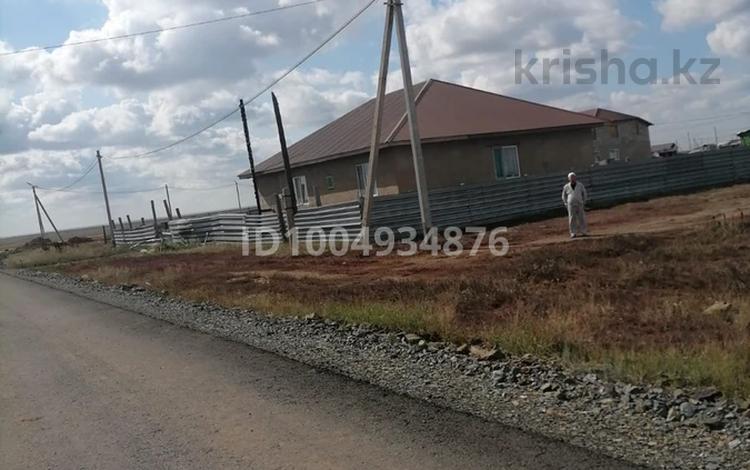 Отдельный дом · 4 комнаты · 160 м², Ермекова за 35 млн ₸ в Жалтырколе — фото 2