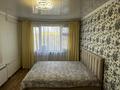 2-комнатная квартира, 56 м², 8/9 этаж, Толстого 90 за 25 млн 〒 в Павлодаре — фото 9