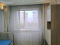 3-комнатная квартира · 74 м² · 4/9 этаж, Райымбека 241 — Райымбека Ауэзова за 350 000 ₸ в Алматы — фото 29