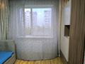 3-комнатная квартира · 74 м² · 4/9 этаж, Райымбека 241 — Райымбека Ауэзова за 350 000 ₸ в Алматы — фото 30