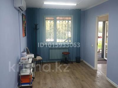 Свободное назначение, офисы, салоны красоты, образование, студии · 20 м² за 150 000 ₸ в Алматы, Алатауский р-н