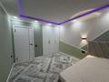 2-бөлмелі пәтер · 52 м² · 9/10 қабат, Ақкент ш/а. 72 — Райымбека Момышулы, бағасы: 35 млн ₸ в Алматы, Алатауский р-н — фото 6