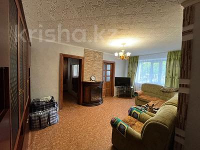 4-бөлмелі пәтер · 58 м² · 1/4 қабат, Машхур Жусупа 34, бағасы: 18.7 млн ₸ в Экибастузе