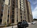 2-комнатная квартира · 43 м² · 4/12 этаж, ​Улица Карбышева 4/3 за 26.5 млн ₸ в Караганде, Казыбек би р-н — фото 14