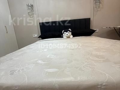 2-комнатная квартира · 60 м², Абая за 22 000 ₸ в Алматы, Бостандыкский р-н