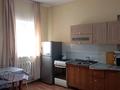 2-комнатная квартира · 56 м² · 2/2 этаж, Бегалина — Сатпаева угол Достык за 260 000 ₸ в Алматы, Медеуский р-н — фото 5