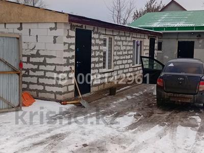 Часть дома · 1 комната · 45 м², мкр. Зачаганск пгт 4 за 80 000 〒 в Уральске