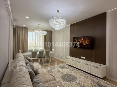 3-комнатная квартира · 110 м² · 7/16 этаж, Утеген батыра 11 за 112 млн ₸ в Алматы