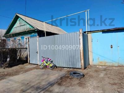 Отдельный дом · 4 комнаты · 64.4 м² · 4.59 сот., 8 марта за 16 млн 〒 в Костанае