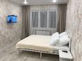 1-бөлмелі пәтер · 44 м² · 6 қабат, Каныша Сатпаева 55/1 — За Драм театром, бағасы: 13 000 ₸ в Усть-Каменогорске — фото 5