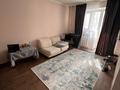 1-комнатная квартира · 33 м² · 2/4 этаж, Габдуллина — Манаса за 250 000 ₸ в Алматы, Бостандыкский р-н