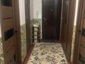 3-комнатная квартира · 77 м² · 2/5 этаж, мкр Жулдыз-1 26 за 48 млн ₸ в Алматы, Турксибский р-н — фото 2
