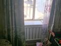 3-комнатная квартира · 58 м² · 5/5 этаж, Сулейменова 70 — напротив жд стадиона за 14 млн ₸ в  — фото 16
