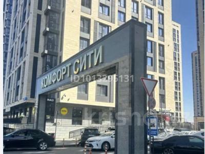 Паркинг · 20 м² · Гагарина 310 — Р1 блок 4, бағасы: 30 000 ₸ в Алматы, Бостандыкский р-н