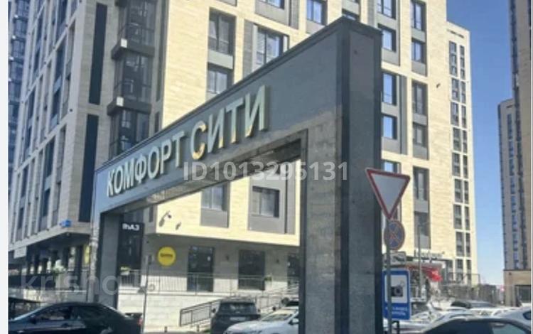 Паркинг · 20 м² · Гагарина 310 — Р1 блок 4, бағасы: 30 000 ₸ в Алматы, Бостандыкский р-н — фото 2